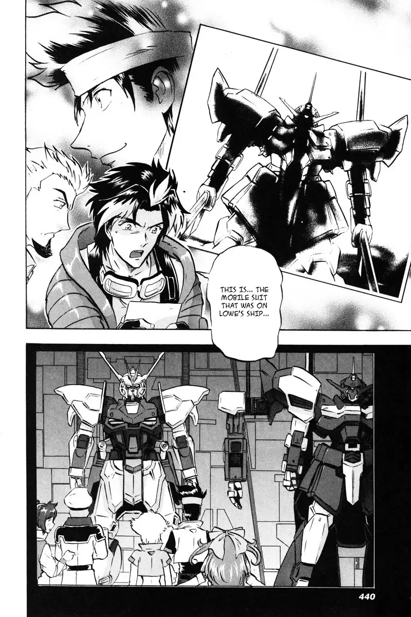 Kidou Senshi Gundam SEED Destiny Astray Chapter 19 24